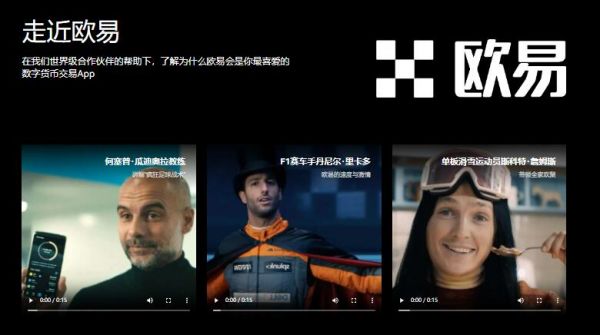 USDT自动交易软件有哪些45