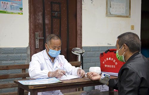 英雄故乡中江 十年砥砺奋进——医疗卫生篇_fororder_送医上门