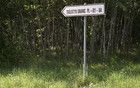 波兰关闭白俄口岸，中欧班列受阻、跨境电商物流承压