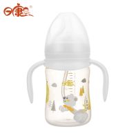 日康宽口有柄自动奶瓶(180ml.PP)RK-3131【白色】
