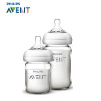 飞利浦 AVENT 新安怡 母婴幼儿童宽口径耐热自然顺畅系列玻璃奶瓶N生儿套装(新) SCF679/53