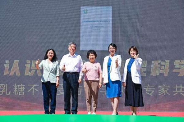 专家共识发布仪式。主办方供图