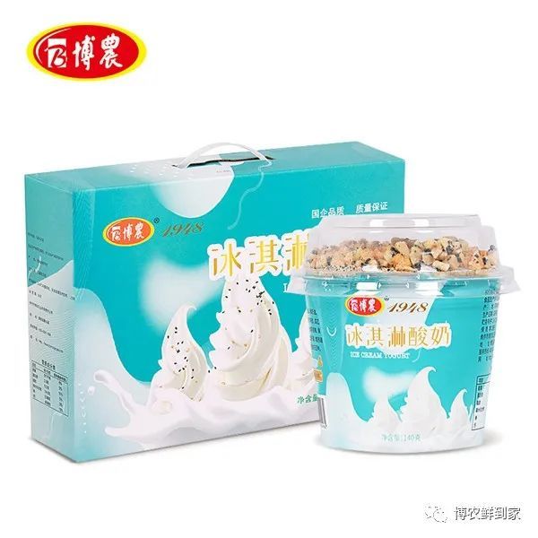 居民营养改善要以乳制品为抓手