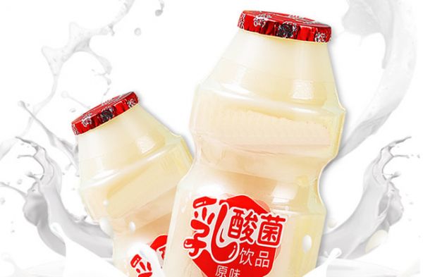 益生菌飲料的圖片