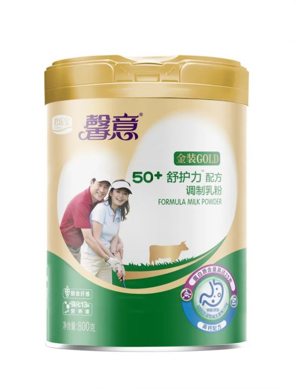 君乐宝打破中老年定义 重磅推出高端功能型成人奶粉新品