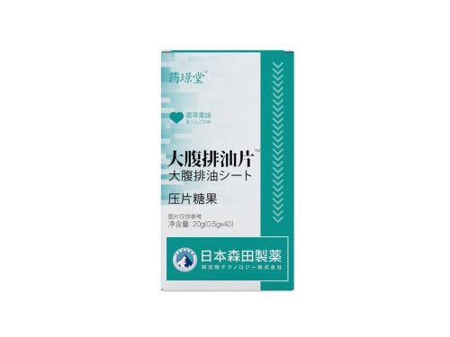 药璟堂白芸豆壳寡糖青苹果味糖果的作用 详解药璟堂白芸豆壳寡糖青苹果味糖果的3大作用