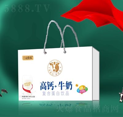 三元佳乐复合蛋白饮品礼盒：健康送礼，就选它！