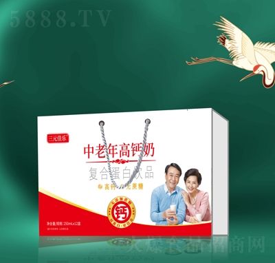三元佳乐复合蛋白饮品礼盒：健康送礼，就选它！