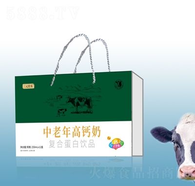 三元佳乐复合蛋白饮品礼盒：健康送礼，就选它！