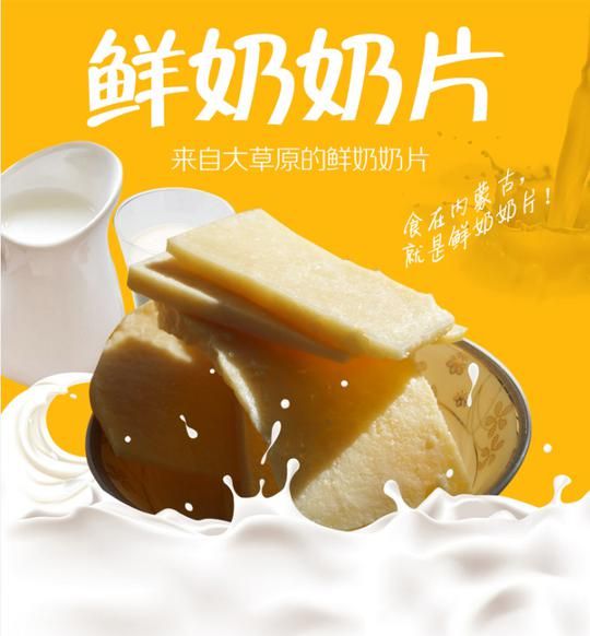 养成易瘦体质，这种完美蛋白质食物不能错过！