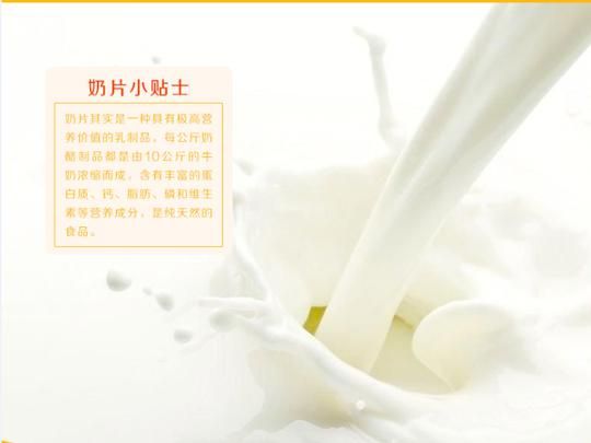 养成易瘦体质，这种完美蛋白质食物不能错过！
