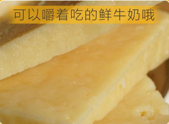 养成易瘦体质，这种完美蛋白质食物不能错过！