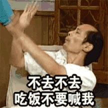 如何在冬日吃一顿美味又不发胖的火锅？