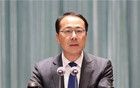 浙江公示：“80后”鲁霞光，拟任新职