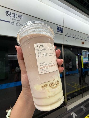 真的很希望你走出成都开到全国。。！！