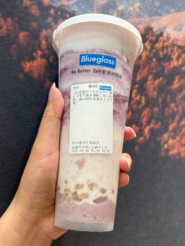 配料表都这么短了怎么还会蹿啊……