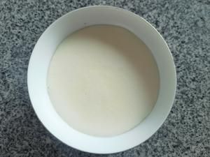 蛋白炖奶（消耗蛋白）的做法 步骤6