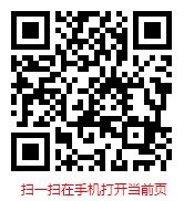 中国低聚半乳糖市场现状分析与发展前景预测报告（2025-2031年）