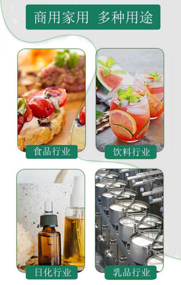 產(chǎn)品主圖1.jpg