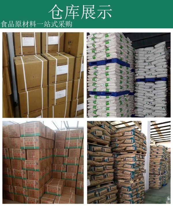 產(chǎn)品主圖4.jpg