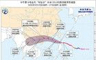 剛剛確認：明起影響湖北！馬上更猛