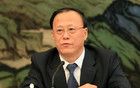 23人被查，10人被处分！