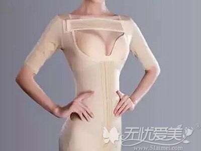 腰腹吸脂后需要穿戴3个月的塑身衣