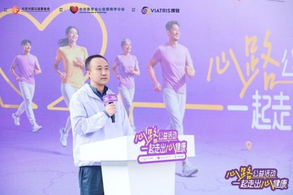 暉致中國(guó)業(yè)務(wù)中心負(fù)責(zé)人任強(qiáng)先生