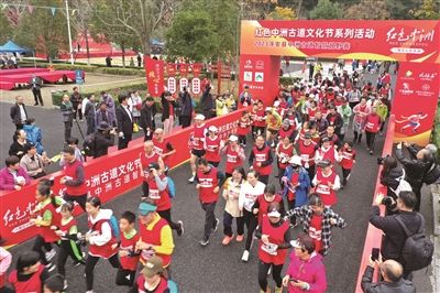 淳安中洲借力“體育+”辟出發(fā)展新賽道