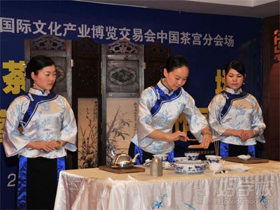 《盛唐茶韻》表演