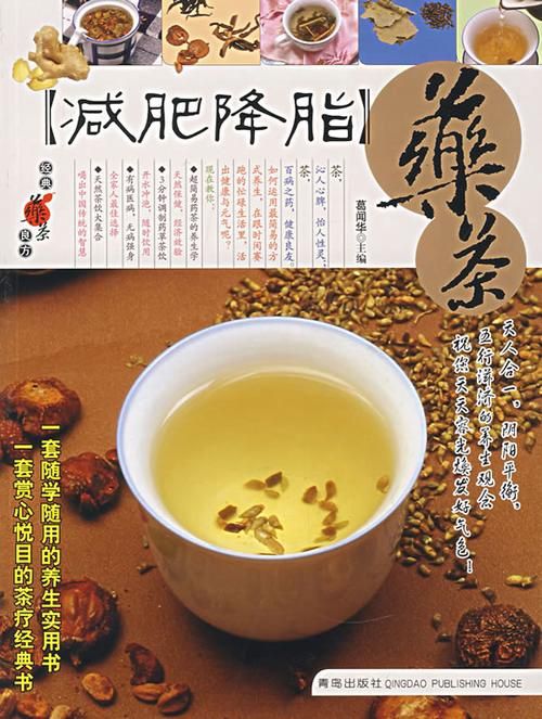 日本欧利喜减肥茶，探索一种健康的生活方式 日本欧利喜减肥茶，引领健康生活新风尚