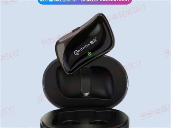 上海肥胖人群適用中頻止鼾器咨詢客服,中頻止鼾器
