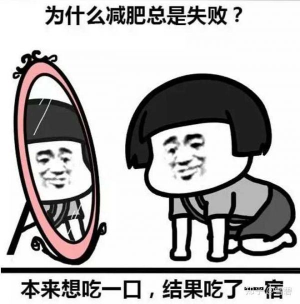 減肥藥有效果的有哪些減肥藥_減肥藥有效成分_減肥藥最有效