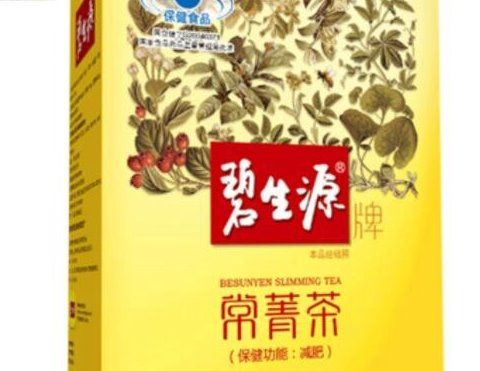 熱賣的減肥產(chǎn)品推薦：淘寶減肥產(chǎn)品排行榜10強(qiáng)