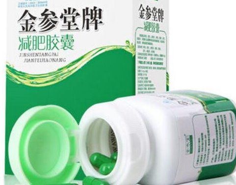 熱賣的減肥產(chǎn)品推薦：淘寶減肥產(chǎn)品排行榜10強(qiáng)