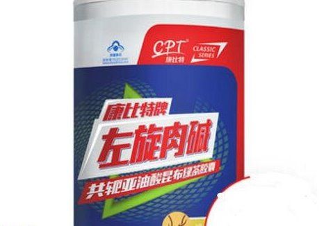 熱賣的減肥產(chǎn)品推薦：淘寶減肥產(chǎn)品排行榜10強(qiáng)