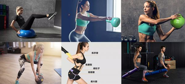 厦门维密瘦身集训课程