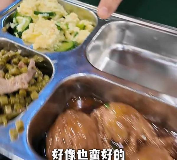 上海著名演員被曹可凡拉去醫(yī)院！醫(yī)生支招：照著這個(gè)吃一星期 控卡健康餐助減脂
