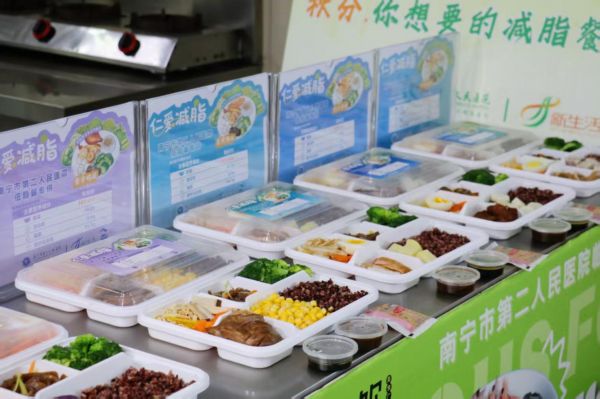 6款低脂營養(yǎng)餐外賣服務(wù)上線。劉璐瑤攝