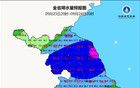 超強臺風(fēng)波及10余省！今天風(fēng)雨最強！江蘇最新預(yù)測