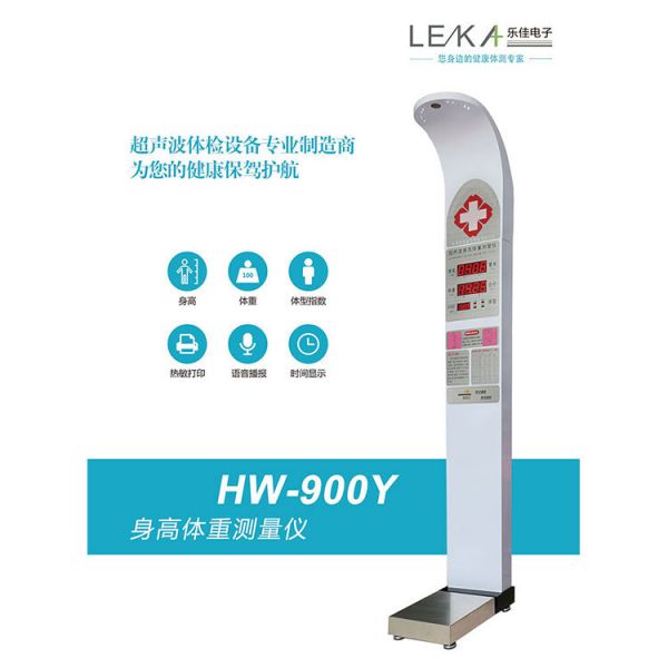 1647.jpg@750w_750h_90Q