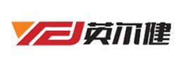 英爾健