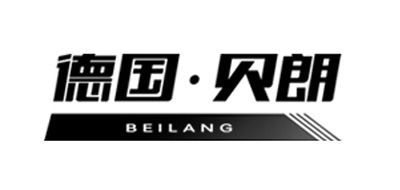 貝朗/BALLA