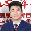 梓恒说营养