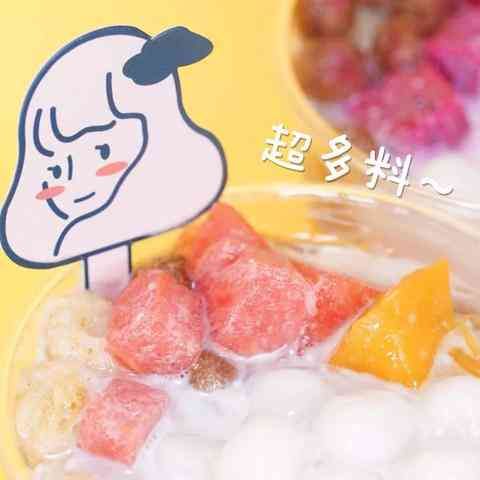 燕窝搭配麦片粥的营养煮法教程