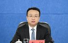 吉林银行信贷管理部总经理李研履新白山市副市长