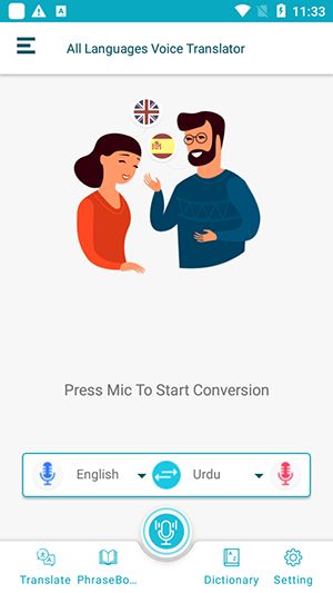 所有语言翻译软件下载免费版-语言翻译All Languages Voice Translator下载v1.5.6