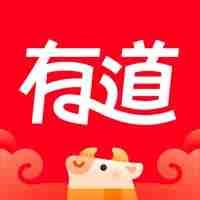 翻譯精確的翻譯軟件有哪些 和外國人無障礙交流的翻譯軟件推薦