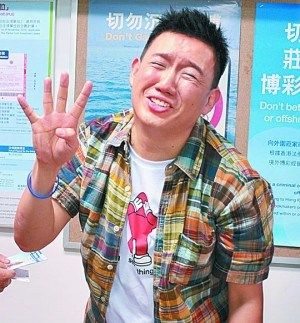 39岁杜汶泽戒奢戒赌还清债务：身家已有8位数