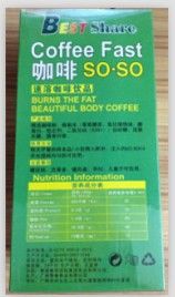 倍瘦清蓝山咖啡